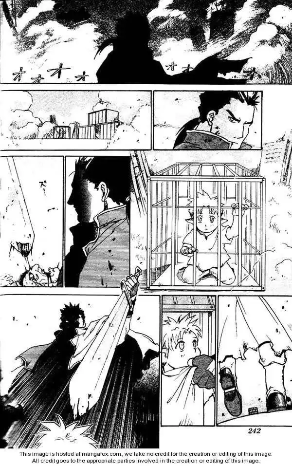 Stray Dog Chapter 0 45